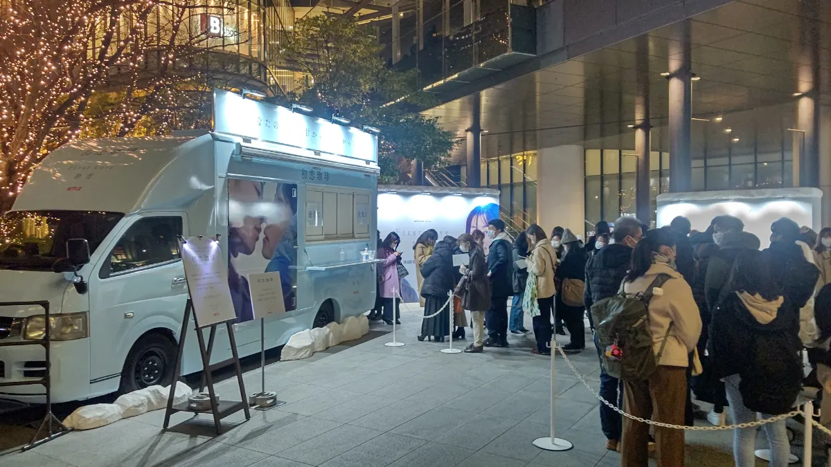 ワンストップサポート